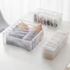 3pcs/set Foldable Underwear Storage Box Panties Socks Organizer Wardrobe Pants Clothes Underwear Drawers Separator Divider Boxes