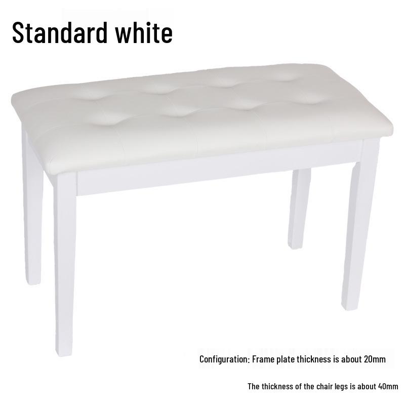 Solid Wood Adjustable Piano & Guitar Stool for One or Two People