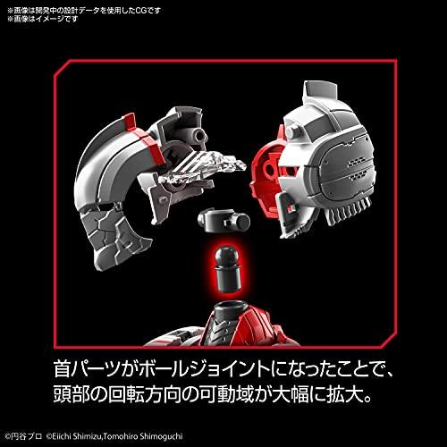 Figure-rise Standard ULTRAMAN SUIT ZOFFY -ACTION- Farbcodiertes Kunststoffmodell