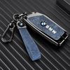 Compatible Key Case for BMW X1, X2, X3, X5, i3, 3 Series, New 5 Series, 325li, 530