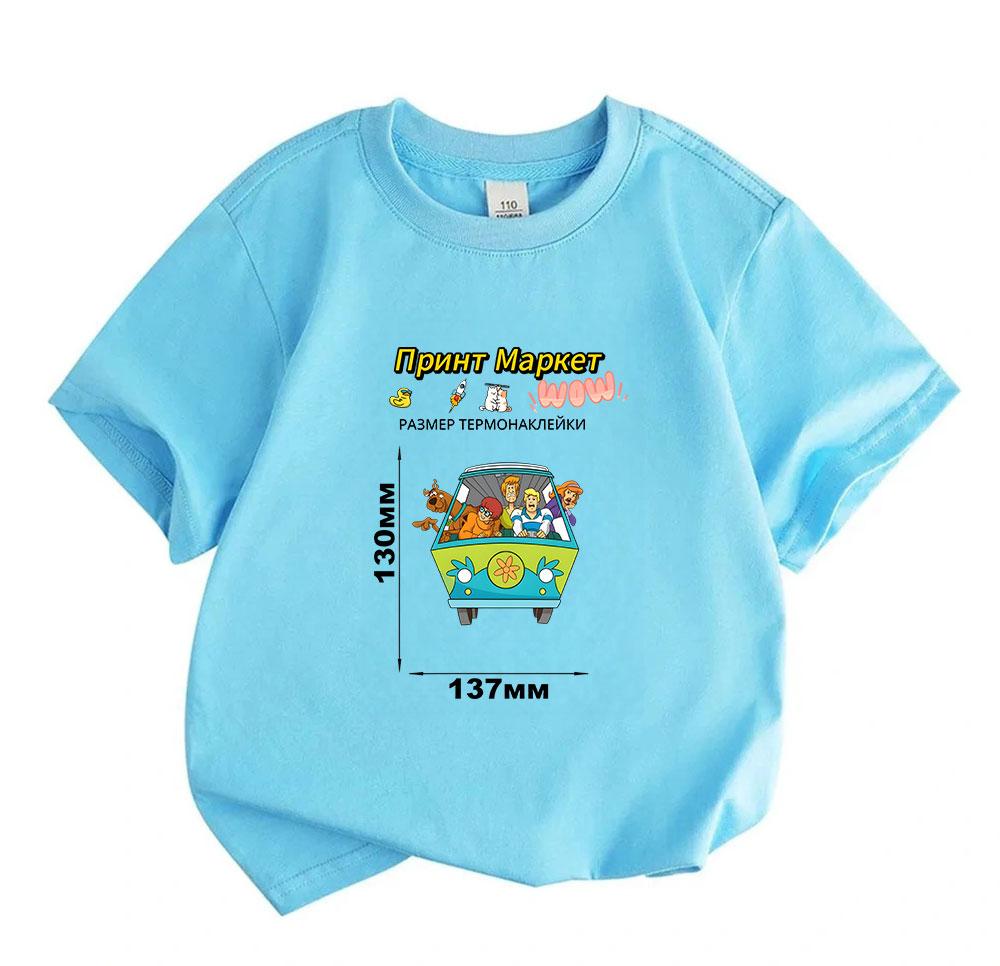 Kids Boys Girls 100% Cotton O-neck Short Sleeve T-shirt, Funny Cartoon Van Adventure Characters Print Casual Summer Soft Breathable Tee for Children D