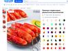 PVC Realistic Lobster Keychain Model 11 3cm Length Durable Lobster Replica Keyring with Metal Chain for Decoration Accessory