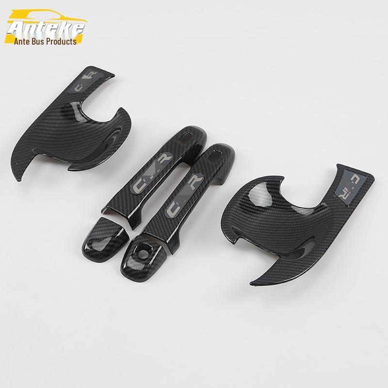 18 CHR Front Door Handle Bowl Protective Film: Anti-Scratch, Wear-Resistant, Bright Decorative Frame Cover