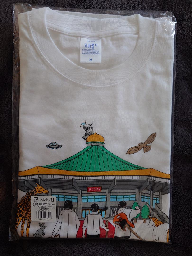 

[USED] Unison Budokan T-shirt