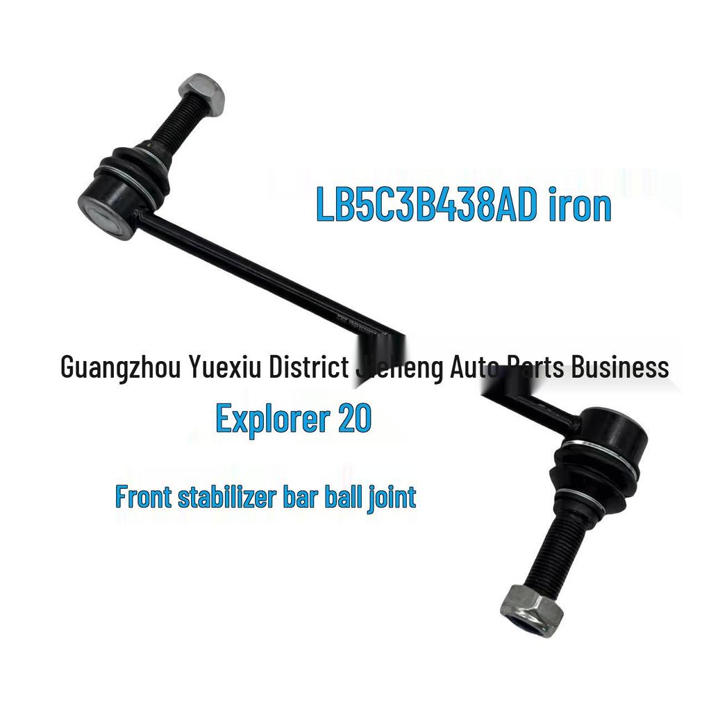 Iron Front Stabilizer Bar Ball Joint for Ford Explorer 2020