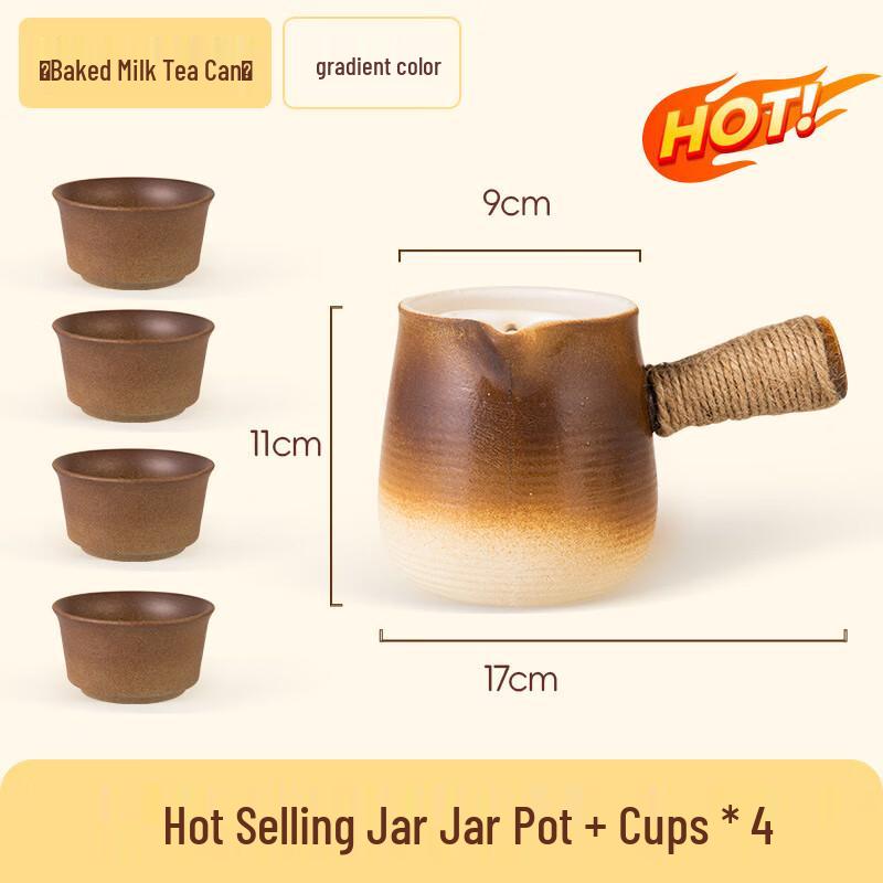 Beishanlang SK204 Outdoor Ceramic Tea Brewing Set