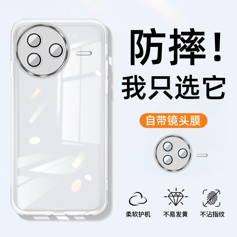 Case For Xiaomi Redmi POCO F7 Pro F7 Ultra Clear Lens Protection Film Case For Redmi POCO F7 Pro Candy Color Soft Silicone Cover