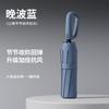 Umbrella extra large thickened reinforced double umbrella weather and rain dual-purpose automatic ring buckle folding portable windproof