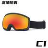 Best-selling ski goggles with double-layer anti-fog and large spherical lens, suitable for myopic individuals