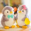 Super Cute Little Q Penguin Doll Girl Plush Toy Small Doll Bed Baby Sleeping Throw Pillow Soothing Doll