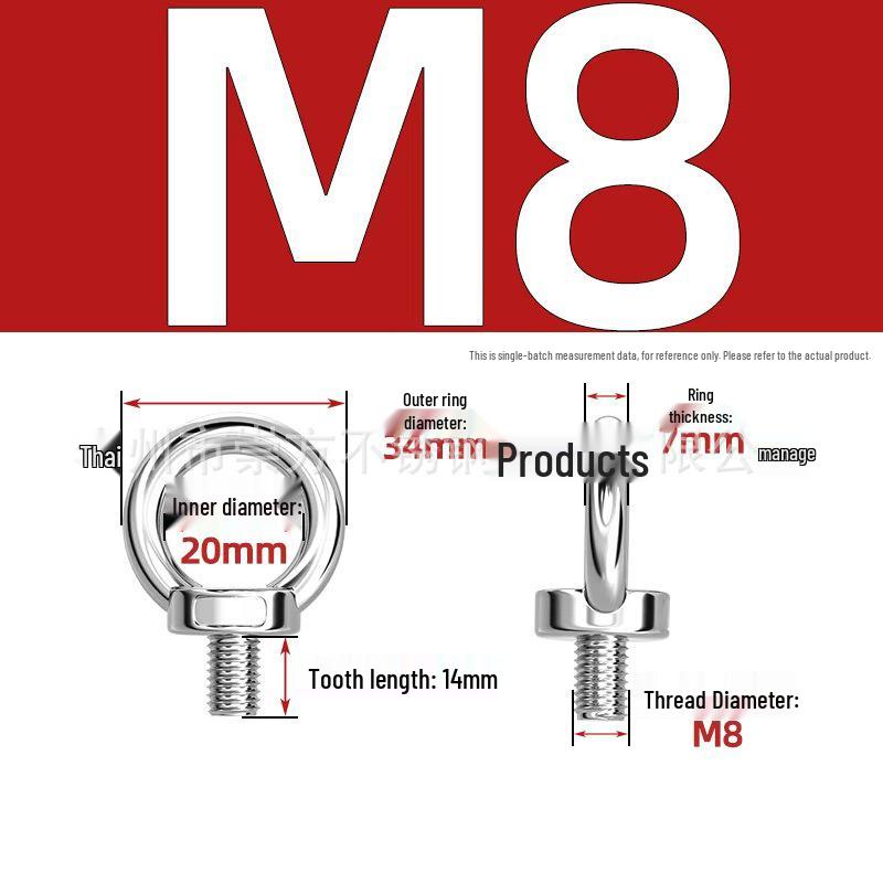 304 Stainless Steel Extended Ring-Shaped Eyebolt Screw Rod
