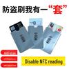 RFID Anti-Demagnetization Card Holder - Anti-Theft Aluminum Foil ID & Credit Card Shielding Cover