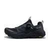 Pelliot Gale Trail Running & Hiking Shoes