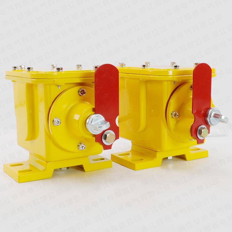 Explosion-Proof Belt Rip Detection Sensor ZLK-II DB-100 Longitudinal Rip Switch ZL-B