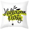 New Halloween Pillow Cover Home Decoration Spoof Pumpkin Sofa Waist Cushion Cushion Cover Pillow Cover