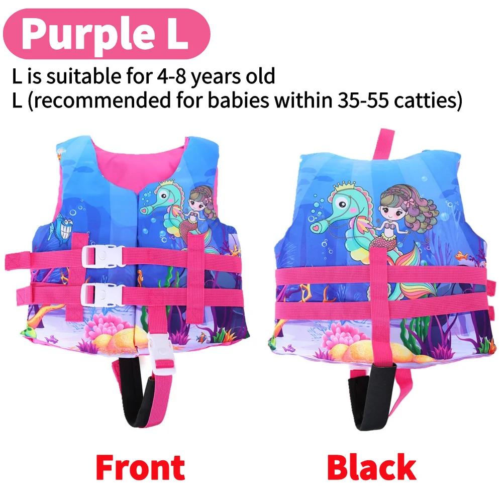 Water Sports Life Vest with Safe Lock & Zipper Safety Life Jacket Wear Resist Floating Power Jacket Swimming Pool Accessories