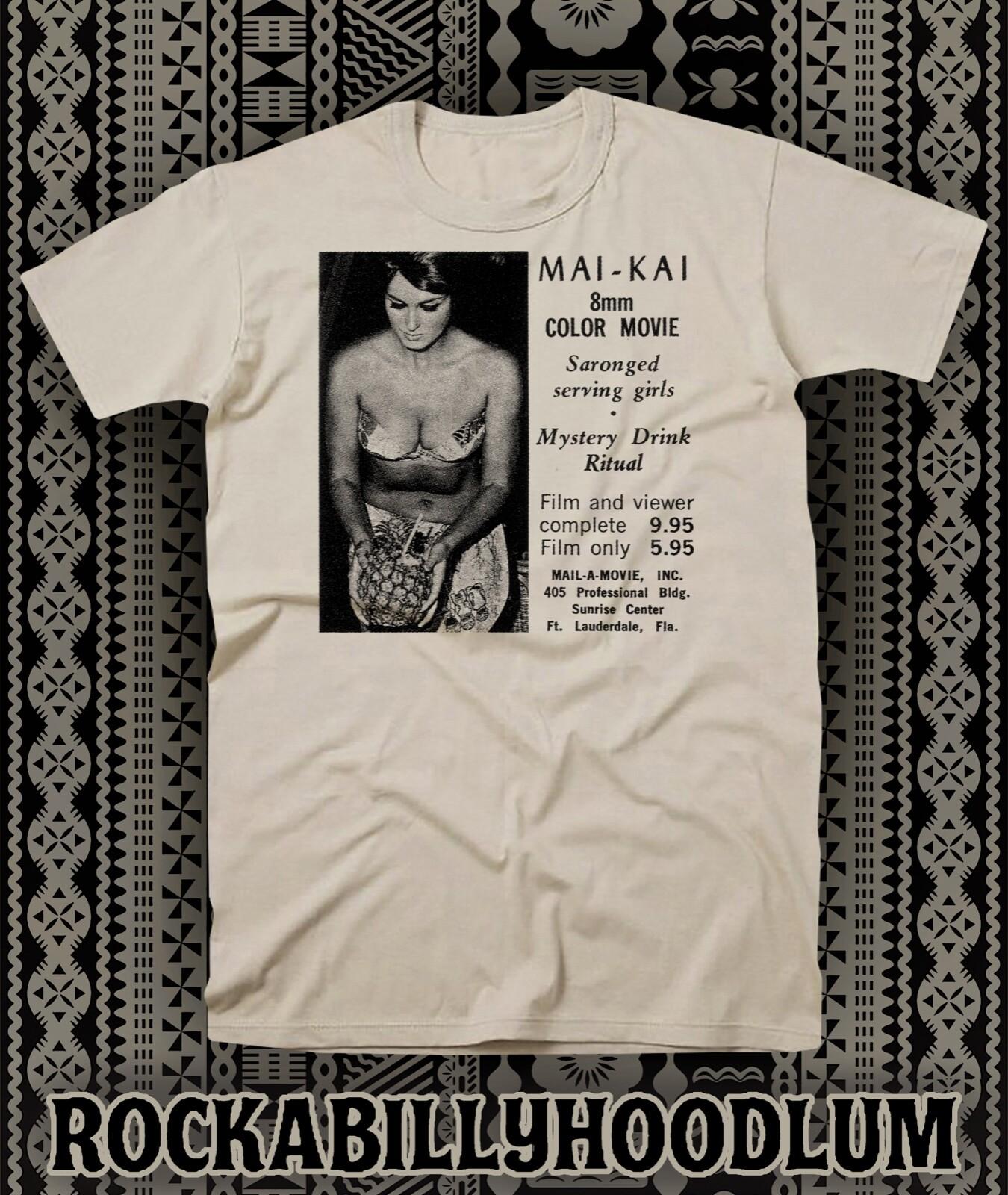 Retro Tiki Art Tee T Shirt Mai Kai Room Mystery Drink Ft Lauderdale FL M