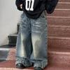 Jeans Larghi a Banana Americani per Ragazza Adolescente High Fashion Usurati per Bambino Pantaloni di Denim di Lusso Jeans Lavati Sporchi per Bambini