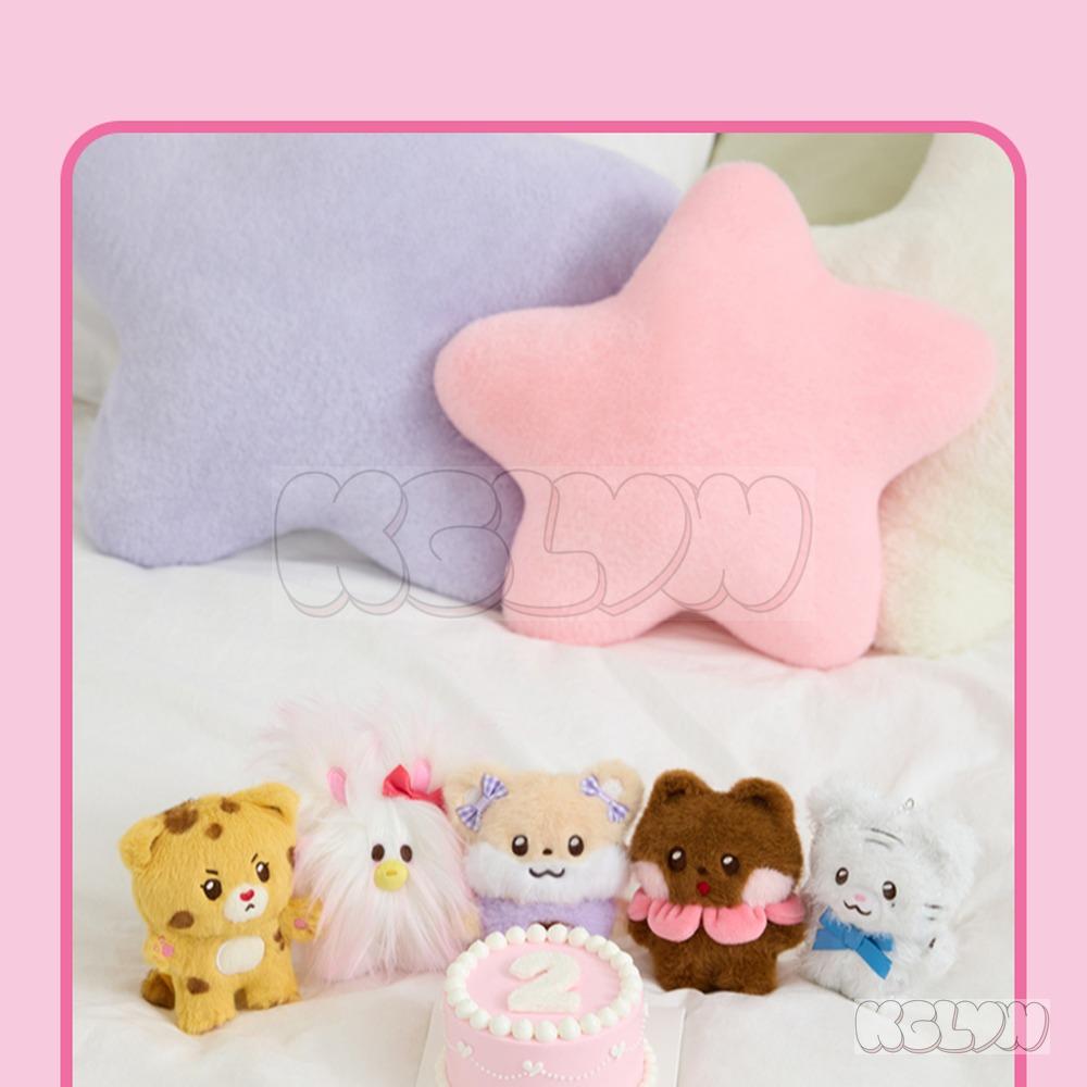 ILLIT Seleccionar Versión Llavero de Peluche