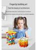 Children's Wooden Magnetic Counting Sticks & Drawing Board - Multifunctional Number Learning Toy