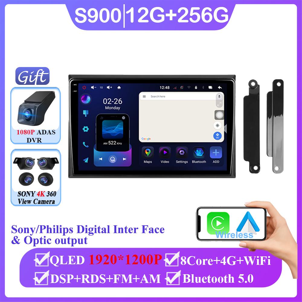 Android 14 For GAC Trumpchi M8 2020 - 2022 Auto Radio Stereo Head Unit Carplay Multimedia Video Player Navigation No 2din DVD