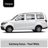 Touch-Up Paint Pen for 13 Changan Models: UNI-T, Yuexiang, Yidong, Zhishang, Ruicheng, Benben, Nuo Mi Yu