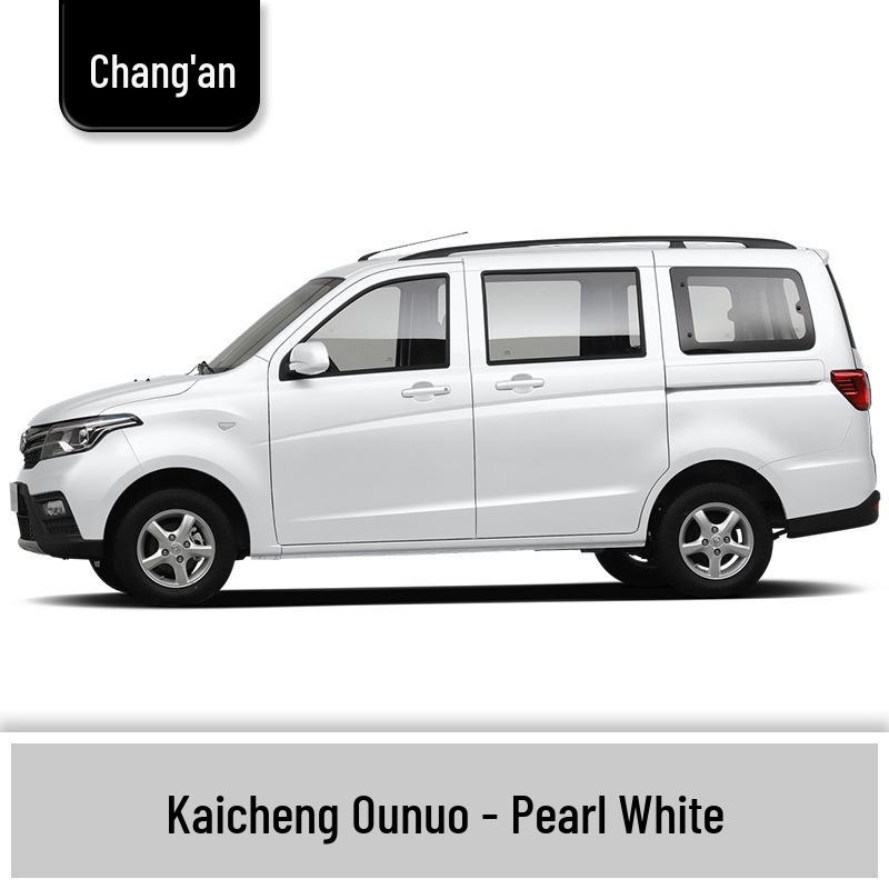 Touch-Up Paint Pen for 13 Changan Models: UNI-T, Yuexiang, Yidong, Zhishang, Ruicheng, Benben, Nuo Mi Yu