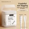 Cotton Swab for Household Use - Double-ended Small Head Box Packaging - Ear Cleaning - Environmentally Friendly - Multi-purpose Cotton Swab