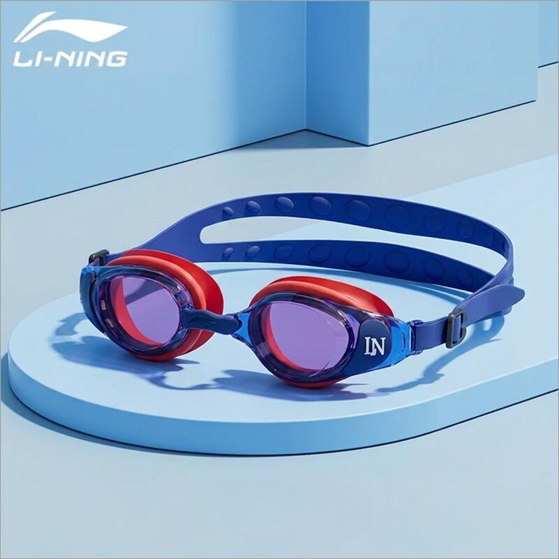 Li-Ning Kids HD Anti-Fog Swim Goggles
