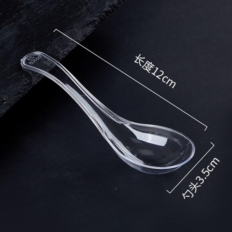 

Miaojie Disposable Plastic Spoons (100-Pack)