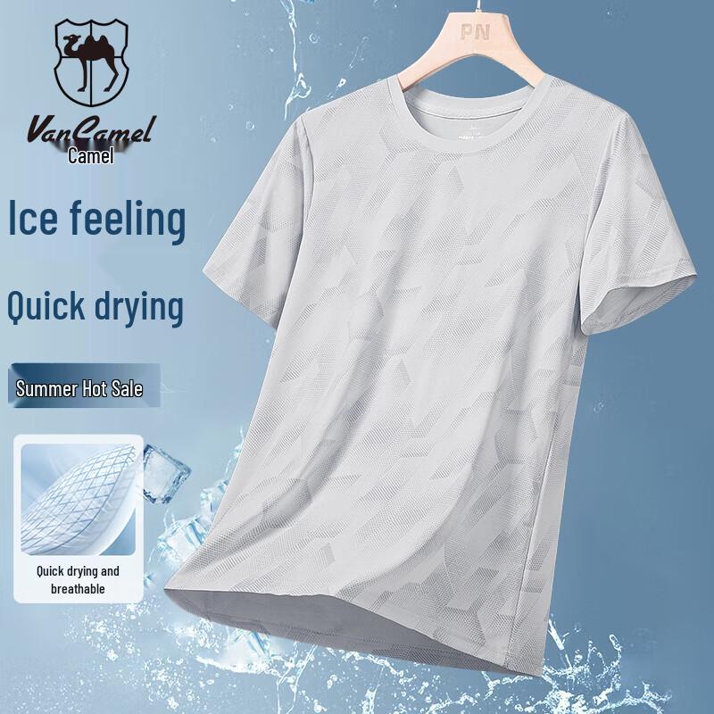 

VANCAMEL Men s Summer Quick-Dry Ice-Feel Short Sleeve T-Shirt 2XL