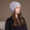 Women's Winter New Wool Hat Women's Autumn and Winter Thermal Hat Fashion Knitted Stacking Hat