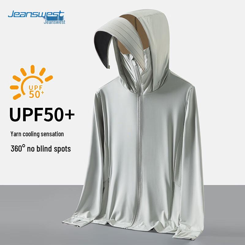 Jeanswest Ice Silk UV Protection Hoodie
