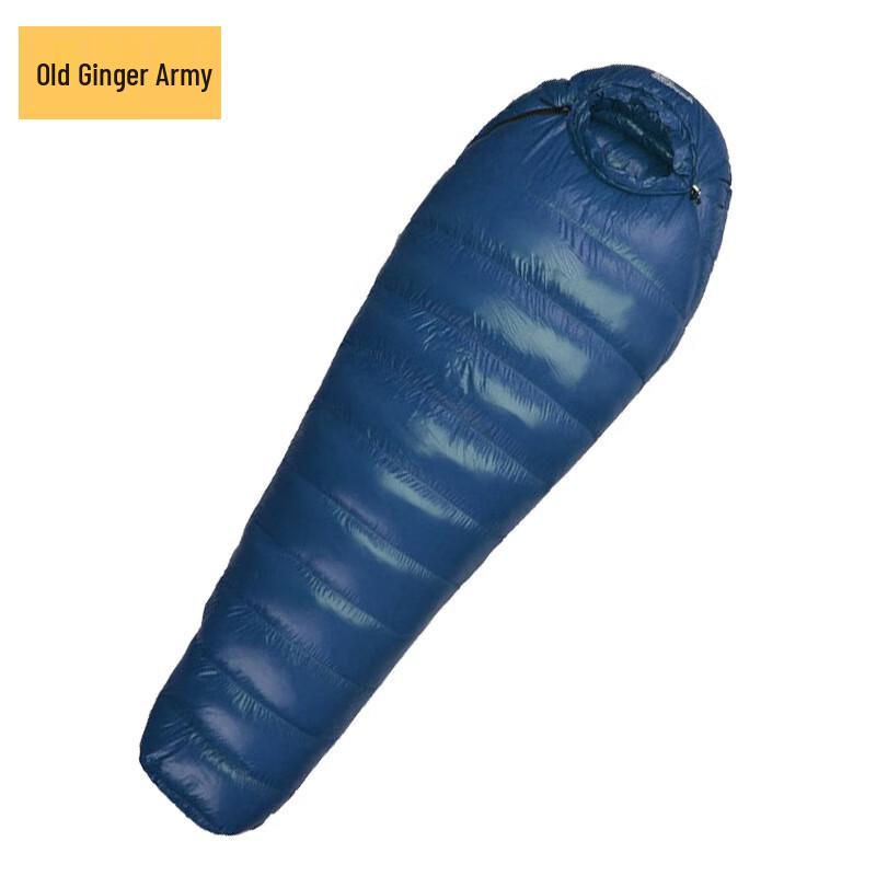 Adult Ultralight Goose Down Outdoor Sleeping Bag