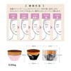 Makeup Brush, Foundation Brush, Popular Makeup Brush, Premium Fiber Bristle, Super Soft, Portable, Practical, Stylish, Large Area, Storage Case (Set