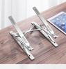 Portable Aluminum Laptop Stand with Double Layer Folding Design and Cooling Feature