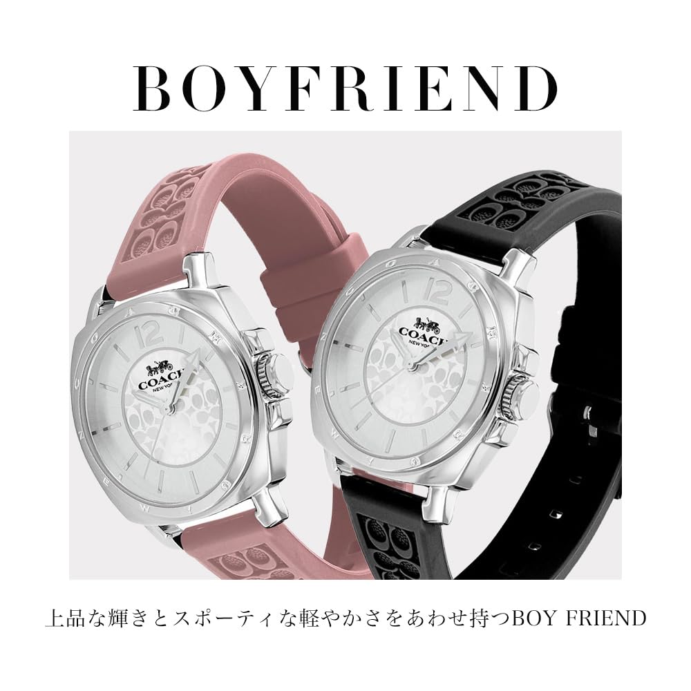 Watch BOYFRIEND SMALL Silver Dial Silicone Strap 14503876 [Coach] Women's [Authentic Product]
