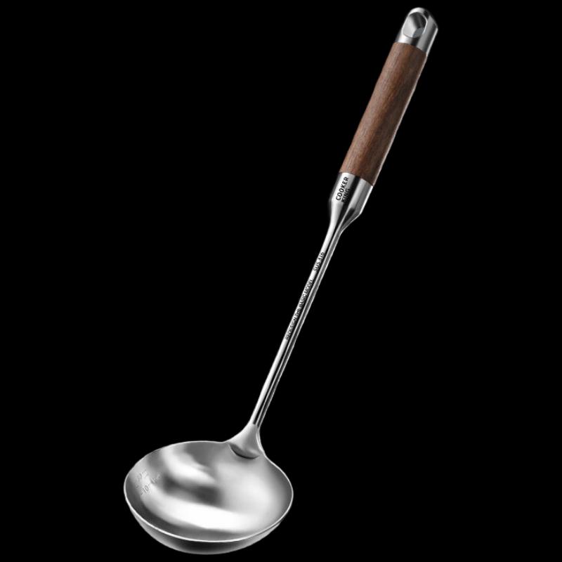 

Chui Da Huang Rosewood Stainless Steel Soup Ladle