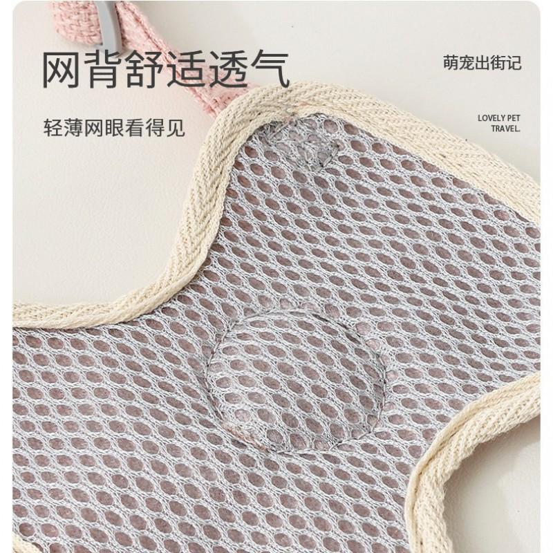 No Pull Dog Harness Leash Set Small Dogs Like Teddy Bichon Breathable Pet Vest Outdoor Walks