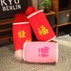 Red Simulated Firecracker Pillow New Year Fireworks Plush Toys Festive Pillow Toys Living Room Sofa Ornaments