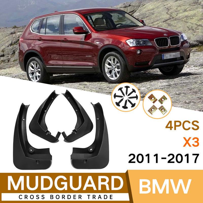 Soft Rubber Mud Flaps for BMW X3 (2011-2017)