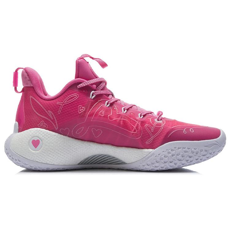 Li Ning YuShuai 14 Basketballschuhe Herren Niedrig geschnitten Azaleenrosa ABAR123-9