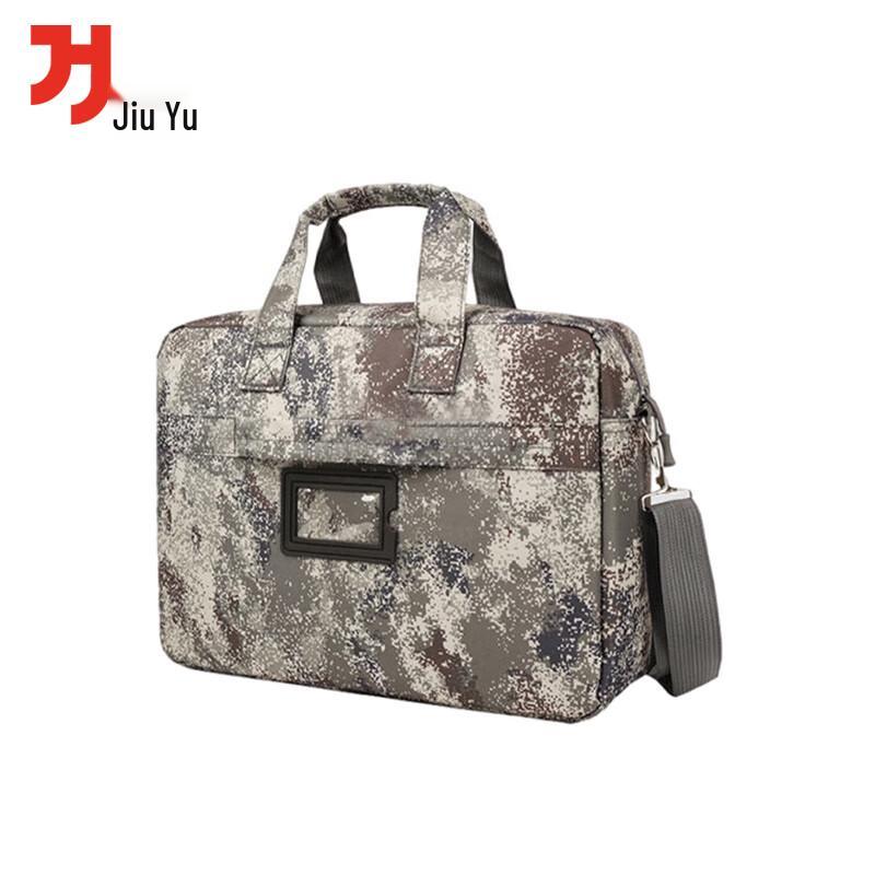 Jiuyu Tactical Business Laptop Briefcase