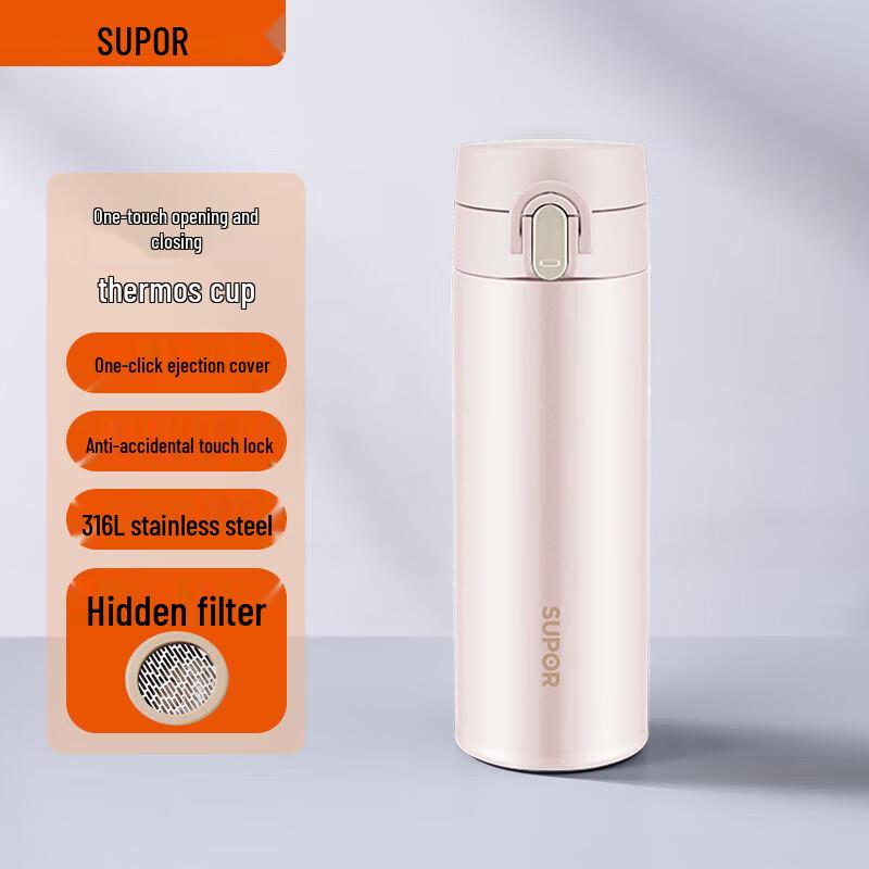 SUPOR 450mL 316L Stainless Steel Insulated Mug