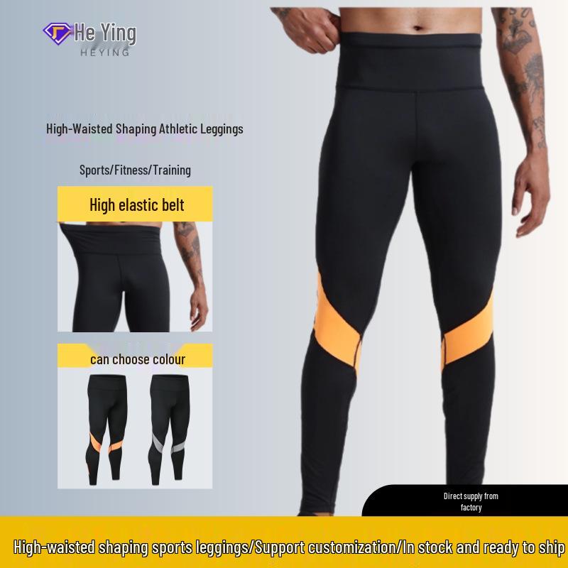 

Men s Quick-Dry High-Elastic Compression Leggings 4XL