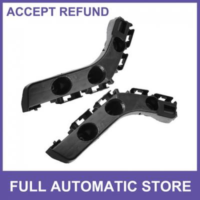 Front Left Right Bumper Cover Bracket TWO  for Jeep Grand Cherokee 11-13