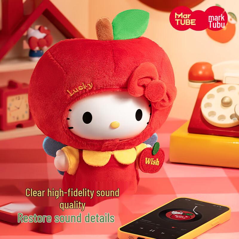 Maketubu Hello Kitty Portable Bluetooth Speaker