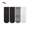 Anta Unisex 4-Pack Athletic Socks
