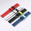 Bracelets de Montre Universels 22mm 20mm à Libération Rapide Bracelet en Silicone Souple en Caoutchouc Bracelet pour Montre Connectée Huawei Samsung Xiaomi Amazfit
