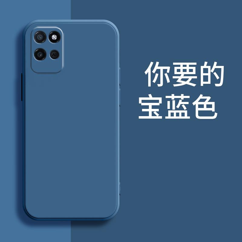 Applicable To Realme Real V11 Mobile Phone Case RMX1111 Matte Tpu Tide Brand Simple Retro Tide Liquid Silicone